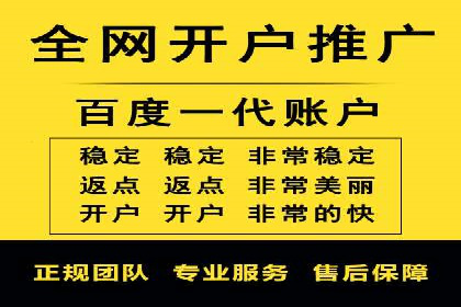 行业案例：如何利用抖音信息流提升品牌知名度